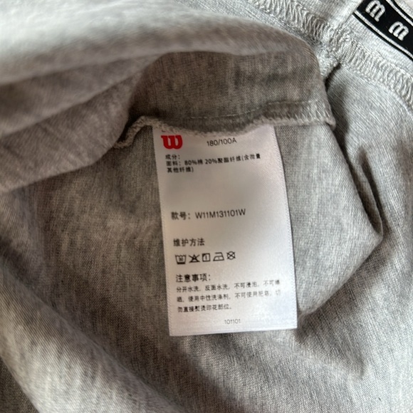 NWOT Men’s Wilson Tennis T-Shirt Grey size Large - Picture 4 of 6